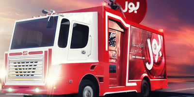 Safety first: BOL unveils armored DSNGs